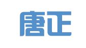 河北唐正（天津）律师事务所