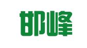 河北邯峰律师事务所