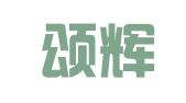 北京颂辉律师事务所