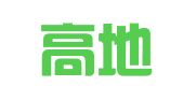 天津高地（河西）律师事务所