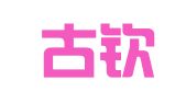 内蒙古钦度律师事务所