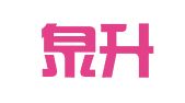 北京泉升律师事务所