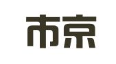 北京市京师（呼和浩特）律师事务所
