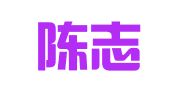 北京陈志华律师事务所