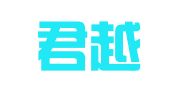 山西君越成律师事务所