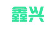 北京鑫兴（天津）律师事务所