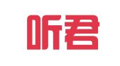 贵州听君（北京）律师事务所