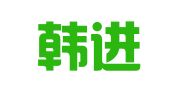 天津韩进成律师事务所