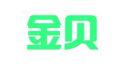 山西金贝律师事务所