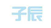 河北子辰律师事务所