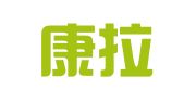 北京康拉德律师事务所