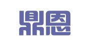 北京鼎恩律师事务所