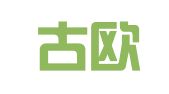 内蒙古欧时律师事务所
