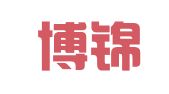 天津博锦律师事务所