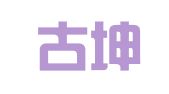 内蒙古坤佑律师事务所