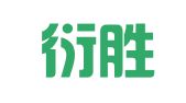 北京衍胜律师事务所