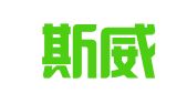 北京斯威兰律师事务所