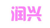 北京润兴律师事务所