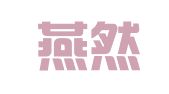 北京燕然律师事务所