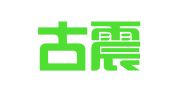 内蒙古震科律师事务所