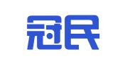 山西冠民律师事务所