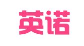 北京英诺律师事务所
