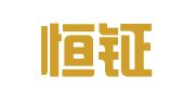 北京恒钲律师事务所