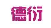 北京德衍律师事务所