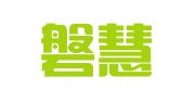 北京磐慧律师事务所