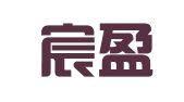 北京宸盈律师事务所