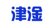 天津津淦律师事务所