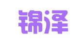 河北锦泽律师事务所