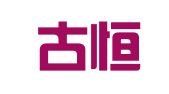 内蒙古恒衡律师事务所