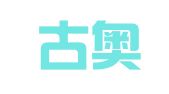 内蒙古奥义律师事务所