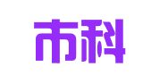 上海市科伟（北京）律师事务所