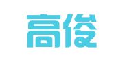 河北高俊霞律师事务所