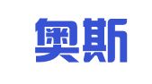 美国奥斯顿律师事务所驻北京代表处