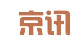 北京京讯律师事务所