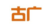 内蒙古广迪律师事务所
