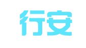 天津行安律师事务所