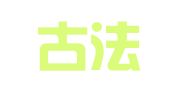 内蒙古法先律师事务所