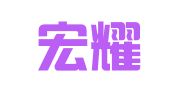 北京宏耀律师事务所