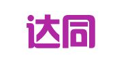 北京达同嘉盈律师事务所