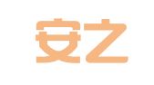 北京安之律师事务所