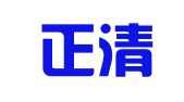 山西正清和律师事务所