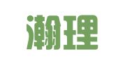 北京瀚理律师事务所