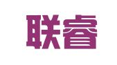 广东联睿（呼和浩特市）律师事务所