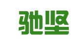 北京驰坚律师事务所