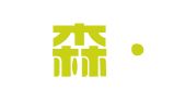 日本森·滨田松本法律事务所北京代表处