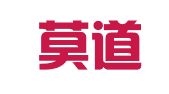 天津莫道（和平）律师事务所